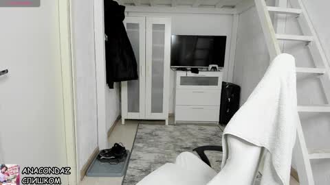 David online show from 01.21.25