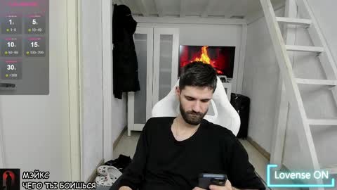 David online show from 01.22.25