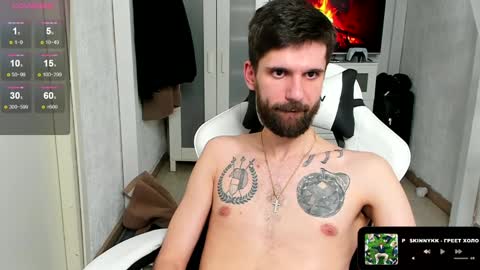 David online show from 02.07.25