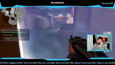 David online show from 02.12.25