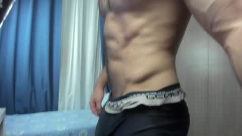 Snapshot of deanlek chatting on 02.08.25 Dean online show from 02.08.25