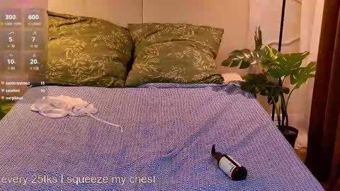 Snapshot of dearkate_ chatting on 01.31.26 Kitty online show from 01.31.26