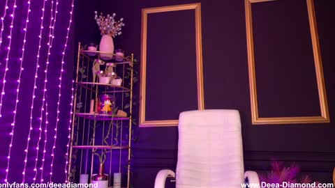 Deea online show from 01.12.25