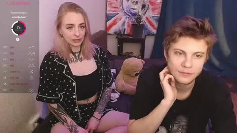 degradat1on online show from 12.16.24