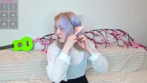 Rana online show from 12.18.25