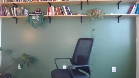 demmetria online show from 01.17.25