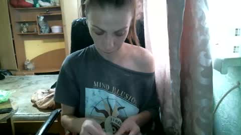 Snapshot of dennisxcarol chatting on 02.27.26 DennisXCarol online show from 02.27.26