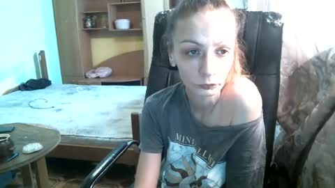 Snapshot of dennisxcarol chatting on 03.01.26 DennisXCarol online show from 03.01.26