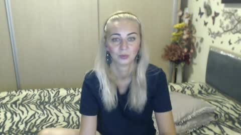 Denysya online show from 07.08.26