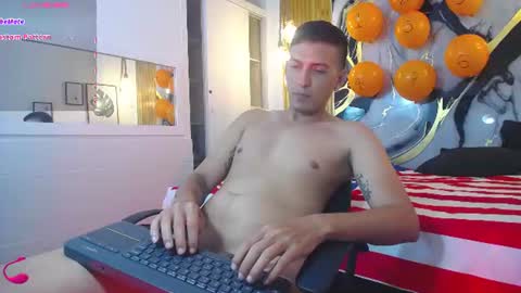 Dereck online show from 07.07.26