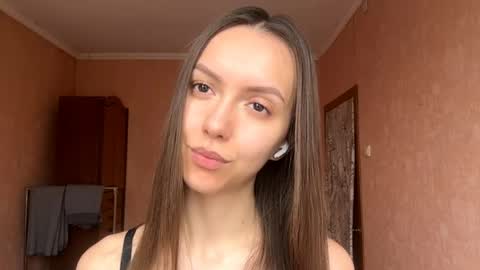 Snapshot of desirewingard chatting on 04.21.26 Ksenia online show from 04.21.26