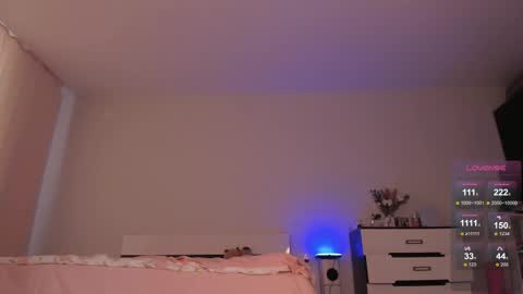 Deva online show from 02.13.26