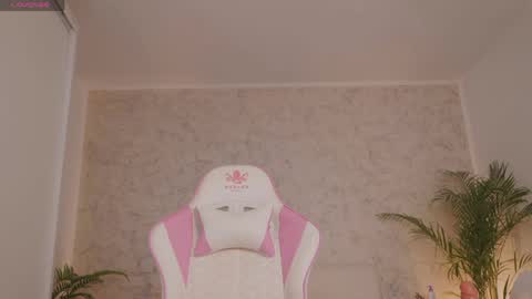 Thea online show from 04.07.26