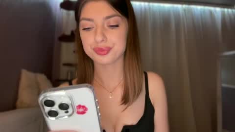 Snapshot of dianaa_lee chatting on 06.16.26 DIANA online show from 06.16.26