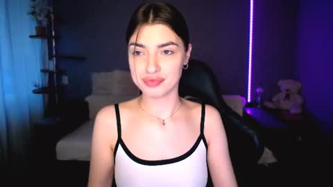 Snapshot of dianaa_lee chatting on 06.18.26 DIANA online show from 06.18.26