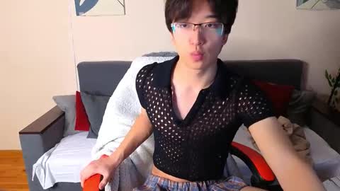 Snapshot of dianinav chatting on 03.19.26 Adam online show from 03.19.26