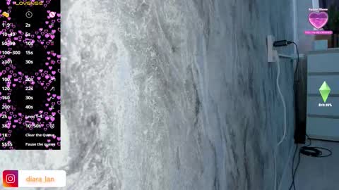 Diara online show from 02.20.26