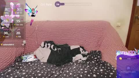 Diana online show from 01.31.25