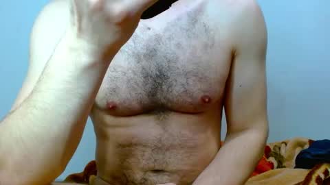 Snapshot of dickboy1111111111 chatting on 12.26.24 Kami online show from 12.26.24