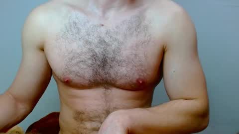 Snapshot of dickboy1111111111 chatting on 12.27.24 Kami online show from 12.27.24