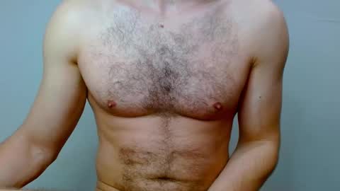 Snapshot of dickboy1111111111 chatting on 12.29.24 Kami online show from 12.29.24