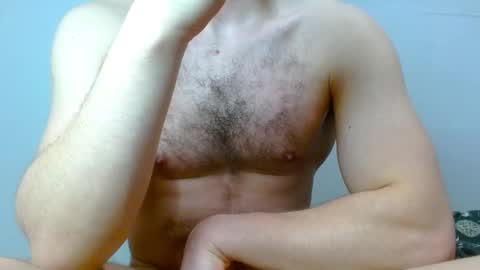 Snapshot of dickboy1111111111 chatting on 01.29.25 Kami online show from 01.29.25