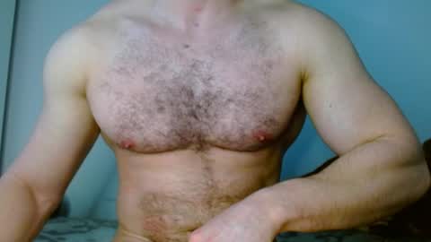 Snapshot of dickboy1111111111 chatting on 04.05.26 Kami online show from 04.05.26