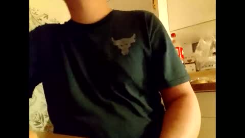 Dick online show from 03.02.25