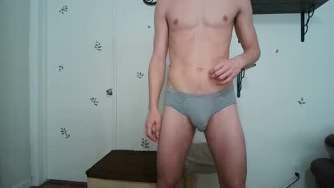 dickslayerdan online show from 01.17.25