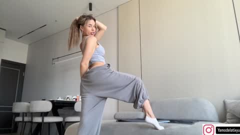 Tanya online show from 10.29.25