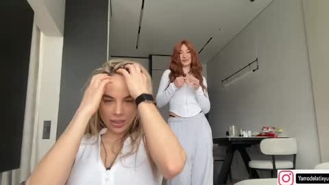 Tanya online show from 05.15.26