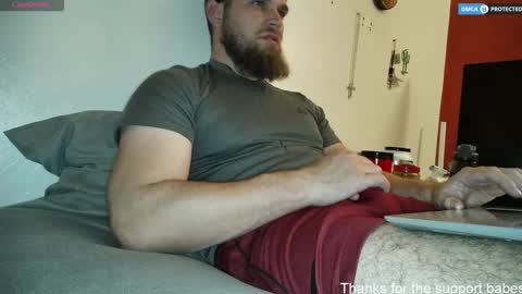 Snapshot of dikdowndaddy chatting on 12.14.25 Daddy online show from 12.14.25