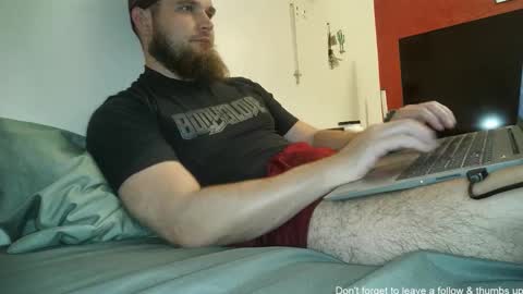 Snapshot of dikdowndaddy chatting on 02.27.26 Daddy online show from 02.27.26