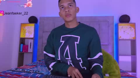 Dilan online show from 12.20.25