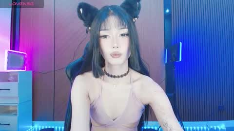 Reina online show from 03.24.26