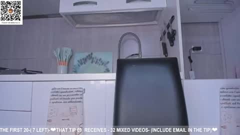 Dea----IF YOU WANT TO SUPPORT ME -Purshase subscribtions scroll BIO  THANK YOU LOVE - online show from 02.13.25