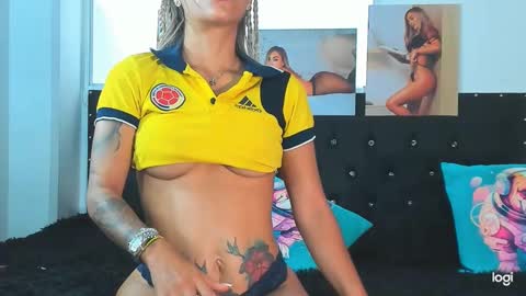 C E L E S T E  online show from 01.12.25