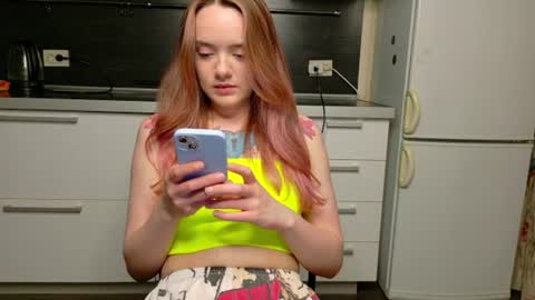 Snapshot of dominicawopsi chatting on 06.30.26 Cutiepie comeback online show from 06.30.26