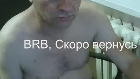 donalvafd online show from 11.22.25