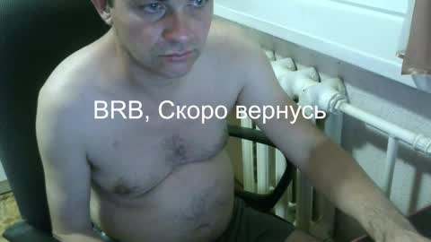 donalvafd online show from 01.06.26