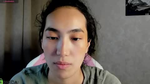 Aura online show from 11.26.25