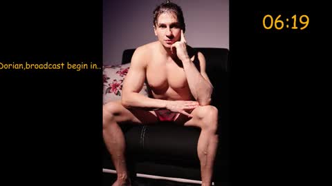 Snapshot of dorianreyes chatting on 02.01.26 Dorian Reyes online show from 02.01.26