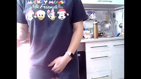 Dorrie Ann online show from 01.02.25