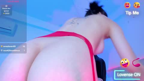 Doyeon online show from 03.01.25