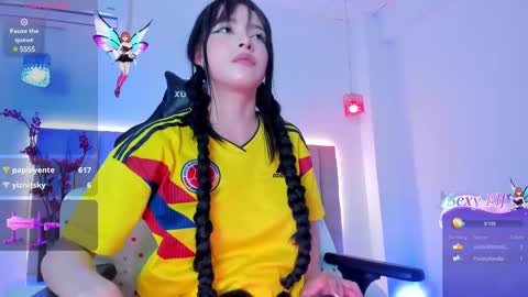 Doyeon online show from 03.11.25