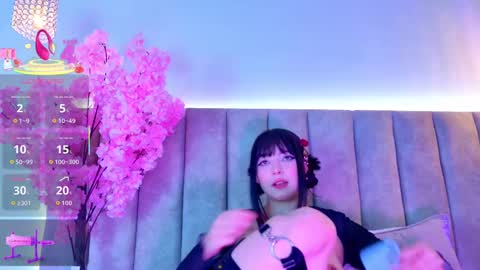 Doyeon online show from 10.03.25