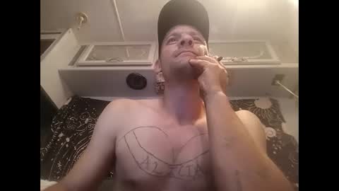 Snapshot of dragonoid96 chatting on 12.01.25 lovemachine online show from 12.01.25