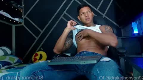 Drake online show from 04.17.26