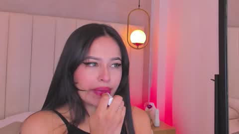 Snapshot of dream_nena chatting on 11.09.25 N E N A online show from 11.09.25
