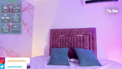 Dream Matell online show from 12.17.25